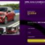 Opel Corsa Leasing