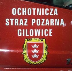 OSP Gilowice