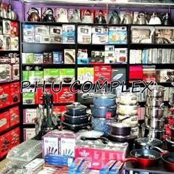 P.H.U Complex Gospodarstwo Domowe