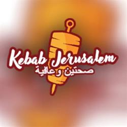 Hurtownia , Kebab JERUSALEM