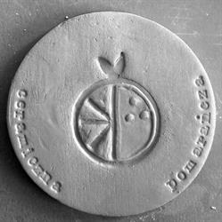 Ceramiczna Pomarańcza, Pracownia Ceramiki Artystycznej