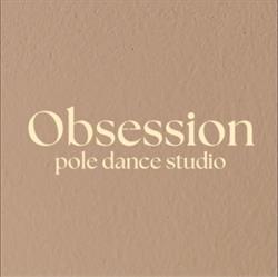Obsession Pole Dance Studio Nikol Lipińska