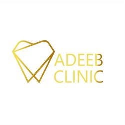 Stomatologia Adeeb Clinic Wahab Adeeb