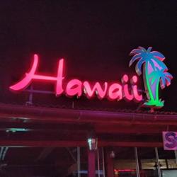 Hawaii - vape shop