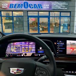 Bemocar