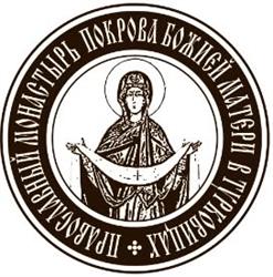 Prawosławny Żeński Monaster p.w. Opieki Matki Bożej w Turkowicach