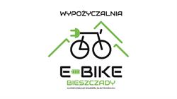 E-BIKE Bieszczady (Wypożyczalnia rowerów elektrycznych)