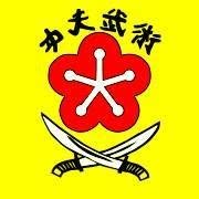 Chow Gar Kung Fu Niepołomice