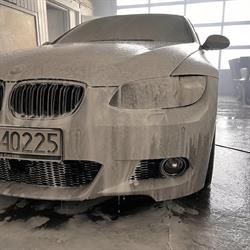 Kondzio Garage