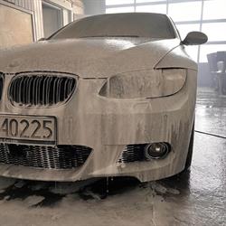 Kondzio Garage