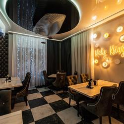 Restauracja, Noclegi Mały Książe