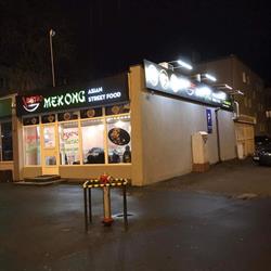 Bistro MEKONG
