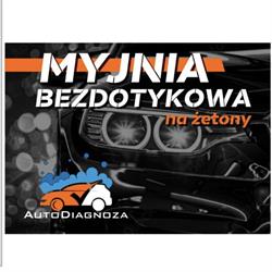Okręgowa Stacja Kontroli Pojazdów - MYJNIA 24H - AutoDiagnoza Kramsk