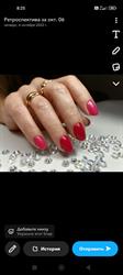 NL Nails Nadiia Lazareva