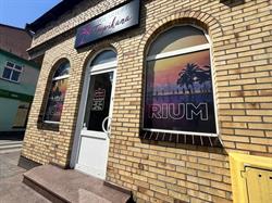 Solarium Tropicana
