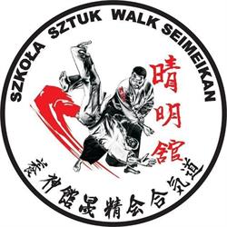 Seimeikan