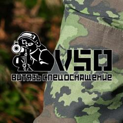 VSO