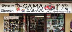 FHU GAMA