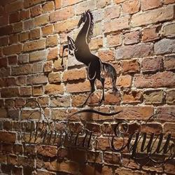 Winnica Equus