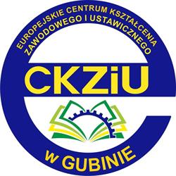 Eckziu Gubin