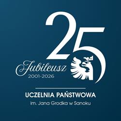 Uczelnia Państwowa im. Jana Grodka w Sanoku, Budynek E, Centrum Sportowo-Dydaktyczne