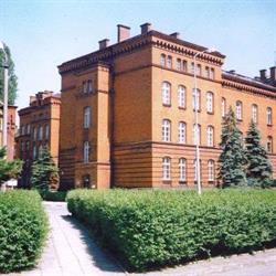Szpital Miejski w Gliwicach