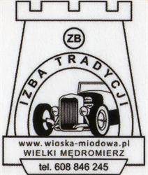 Izba Pamieci Zabytków Techniki I Motoryzacji