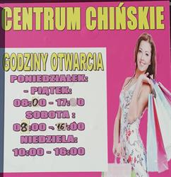 Chińskie Centrum