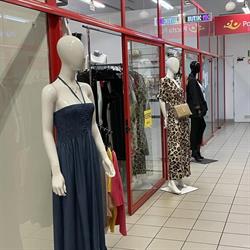 Butik MKM