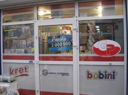 KIOSK WIELOBRANŻOWY KOZŁOWSKI