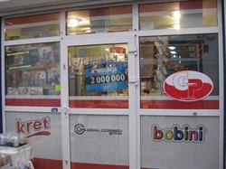 KIOSK WIELOBRANŻOWY KOZŁOWSKI