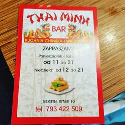 THAI MINH