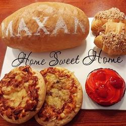 Piekarnia MAXAN Cukiernia Sklep Firmowy M8