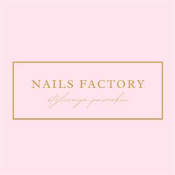 Nails Factory