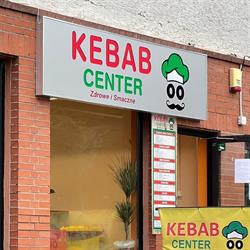 Kebab Center