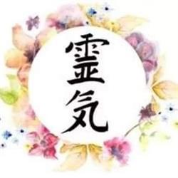 Reiki Polska , Kursy Reiki I , II oraz III stopnia, Szkoła Reiki Sensei