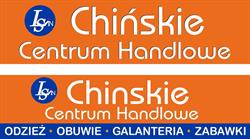 Chińskie Centrum Handlowe