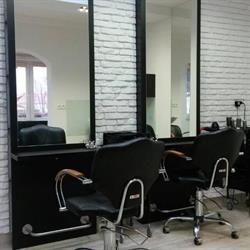 Salon Fryzjerski Anna Urbańska