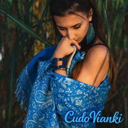 CudoVianki
