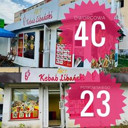 Art Kebab Libański