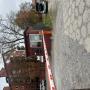 szlabany