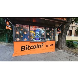 Bitcoin ATM Shitcoins.club