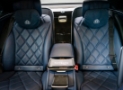 Wnętrze auta Mercedes Maybach