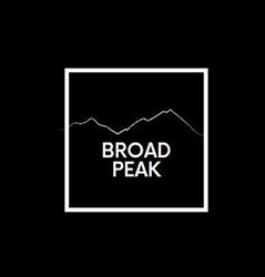 Sklep górski/wypożyczalnia sprzętu BROAD PEAK