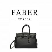 FABER TOREBKI