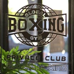 Global Boxing Tarnów