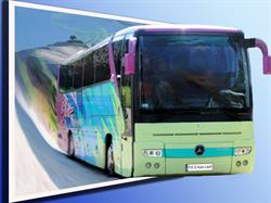Kalupa Lech. Prywatna komunikacja autobusowa