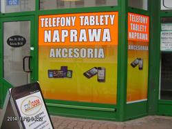 EM1GSM