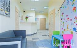 NZOZ DENTIX Poradnia Stomatologiczna