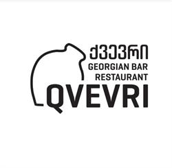 QVEVRI Restauracja Gruzińska